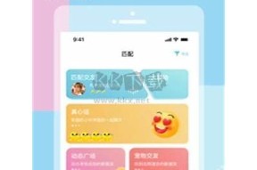 糖心漫画在线：畅享最新潮流漫画平台，尽情阅读各类精彩作品