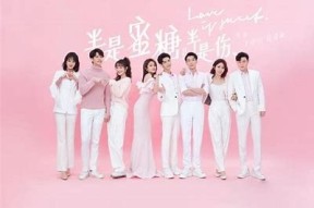 糖心AV在线观看：探索甜蜜与激情的电影世界