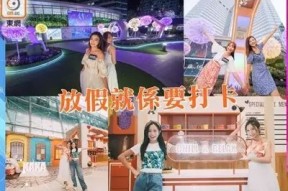 糖心甜包：甜蜜爱情的温馨故事在线阅读