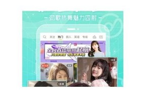 糖心VLGO在线观看免费：高清无广告免费在线观看完整视频