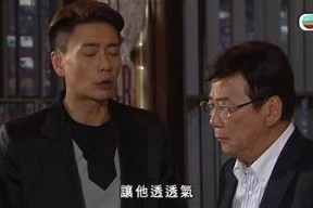 糖心风暴在线免费观看，尽享甜蜜爱情与青春风暴的精彩剧情