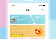阿朱的糖心Vlog：甜蜜生活记录与分享