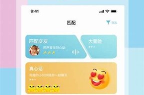 阿朱的糖心Vlog：甜蜜生活记录与分享