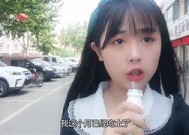 探秘国产糖心：带你走进Vlog精品一区的美味世界