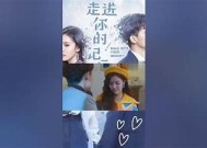 甜蜜诱惑：糖心饼干合集在线观看，畅享美味时光！