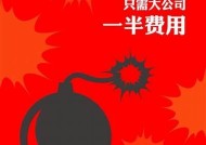 国产传媒糖心：探索新兴媒体的创新与发展之路