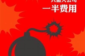 国产传媒糖心：探索新兴媒体的创新与发展之路