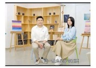 糖心旅行在线观看与离线下载指南：畅享旅行美好瞬间