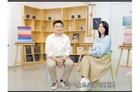 糖心旅行在线观看与离线下载指南：畅享旅行美好瞬间