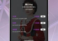 糖心视频App最新兑换码分享与使用攻略，轻松获取丰厚福利！