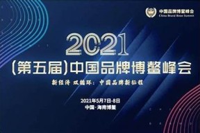 糖心AV在线网：畅享高清影视盛宴，尽在指尖体验