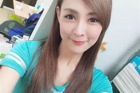 蜜桃糖心女孩在线观看：甜蜜恋爱故事等你来探索！