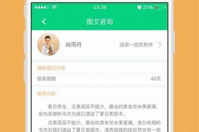 糖心视频app汅破解版下载，畅享无广告独有视听体验！