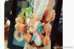 流心糖饼在线阅读：甜蜜美味的味蕾盛宴