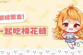 糖总在线花式比心：探索创意表达的新方式与乐趣
