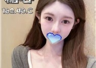 糖心广播剧第7集在线收听：带你走进甜蜜的故事世界