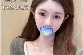 糖心纠缠：甜蜜爱情故事在线阅读