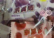 优质糖心产品推荐：国产精品食品精选，健康又美味的选择!