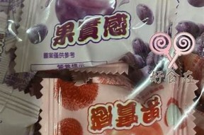 优质糖心产品推荐：国产精品食品精选，健康又美味的选择!