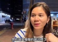 糖心米宝全集在线观看：畅享甜蜜奇幻之旅