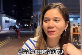 糖心米宝全集在线观看：畅享甜蜜奇幻之旅
