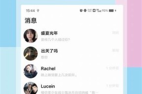 糖心Vlog分享：探索国产精品免费内容的精彩瞬间