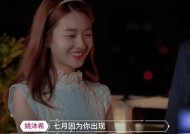 淑怡糖心：精彩生活Vlog分享，与你一起感受日常的美好！