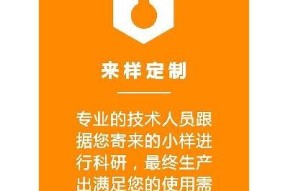糖心米宝第六集视频在线观看，精彩内容不容错过！