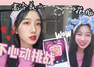 成人糖心Vlog完整版在线观看，畅享精彩视频内容