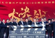 糖心天美91在线：探索健康生活的新方式，享受美好时光！