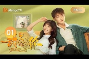 糖心小e在线：你的甜蜜生活小助手，尽在指尖轻松获取