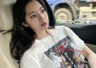 糖心Nana在线免费观看：最新剧集精彩内容一站尽享