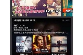 全新糖心官网开放，精彩内容在线尽享，快来访问！
