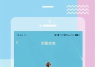 糖心Vlog官网：实时更新，带你了解最新动态和精彩内容