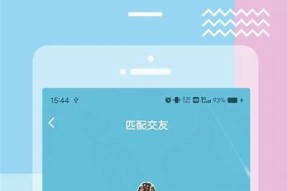 糖心Vlog官网：实时更新，带你了解最新动态和精彩内容