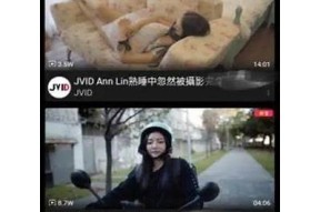 糖心Vlog最新视频在线观看：分享生活点滴与美好瞬间