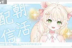 糖心小猫在线：萌宠互动社区，让你领略可爱猫咪的世界