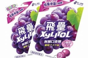 2023年最新国产糖心女友排行榜：甜蜜爱情的最佳选择
