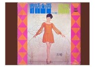 多乙视频在线观看：畅享甜蜜爱情剧糖心全剧观看！