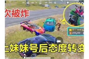 糖心妹妹全集在线观看：高清完整版影视资源分享