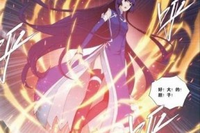 糖心美杜莎在线阅读：揭开神秘少女的奇幻冒险之旅