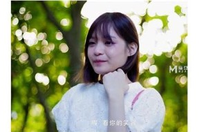 国产传媒糖心麻豆果冻：甜蜜享受，带来无尽美味体验！