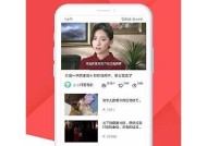 糖心视频iOS版下载及使用指南，轻松享受优质视频内容