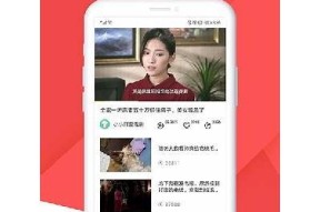 糖心小二先生在线：畅享甜蜜生活与心灵对话