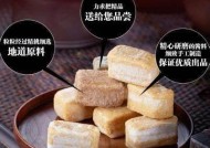 酥心糖余酲在线：探索甜蜜与温暖的独有体验