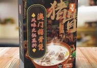 国产锅锅酱糖心：无与伦比风味与家常美食的完美结合