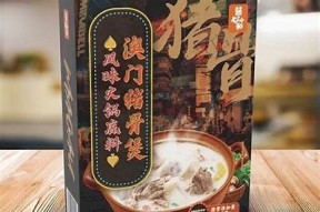 国产锅锅酱糖心：无与伦比风味与家常美食的完美结合