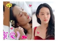 鹤七糖心在线：甜蜜互动与美味享受的完美结合