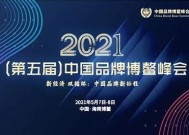 糖心国产极品在线观看：畅享高品质甜蜜影院体验