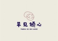 糖心Logo设计：御梦在线品牌形象全新升级，助力企业发展